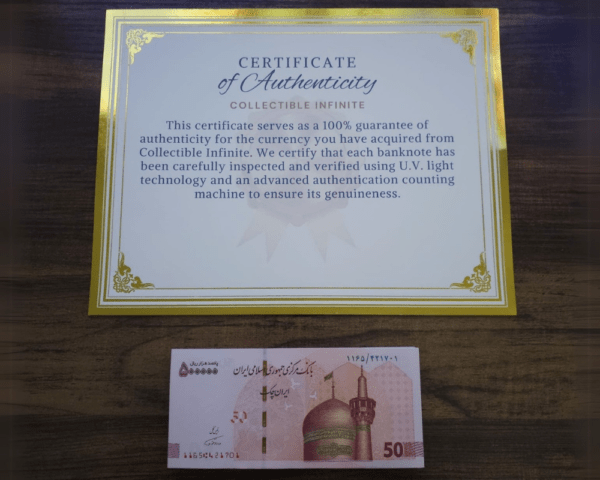 50,000,000 Iranian Rial - 500,000 x 100 Uncirculated Authenticated Notes (For Collectors)