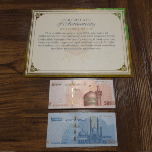 100 x 500,000 Rial & 100 x 1,000,000 Rial Banknotes for Collectors